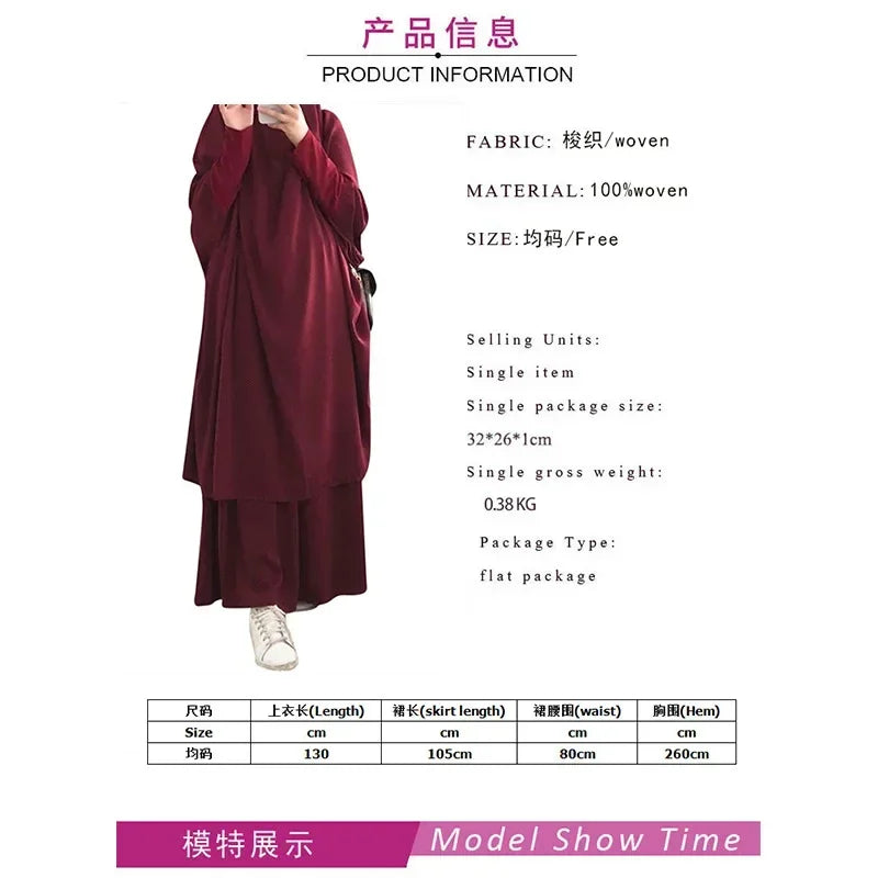 Ramadan Abayas Sets 2 Piece Set Muslim Women Hijab Dress Prayer Garment Abaya Long Khimar Arab Gown Islamic Clothes Robe